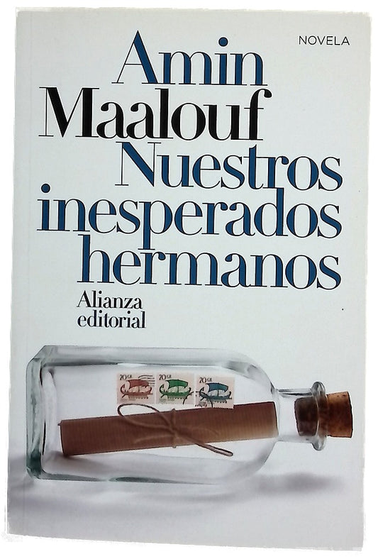 Nuestros inesperados hermanos