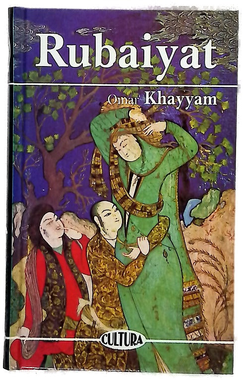 Rubaiyat según la versión inglesa de Francis Scott Fitzgerald