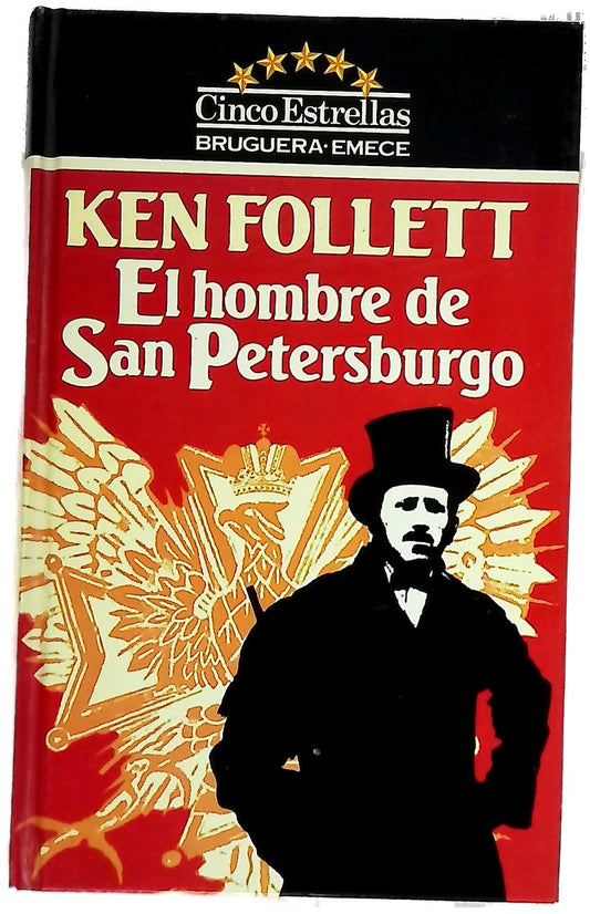 El hombre de San Petersburgo