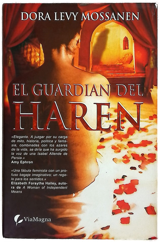 El guardián del harén
