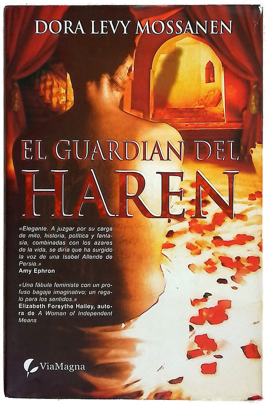 El guardián del harén