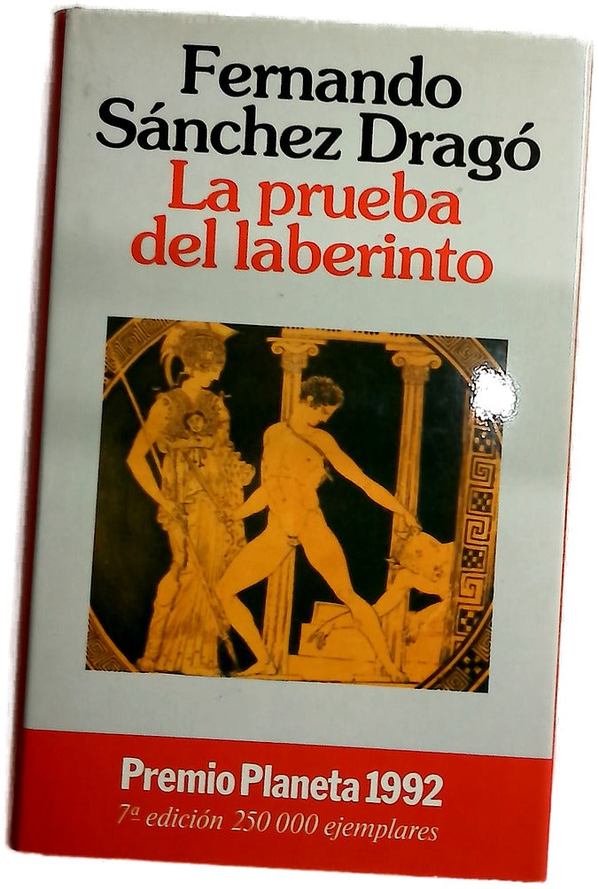 La prueba del laberinto