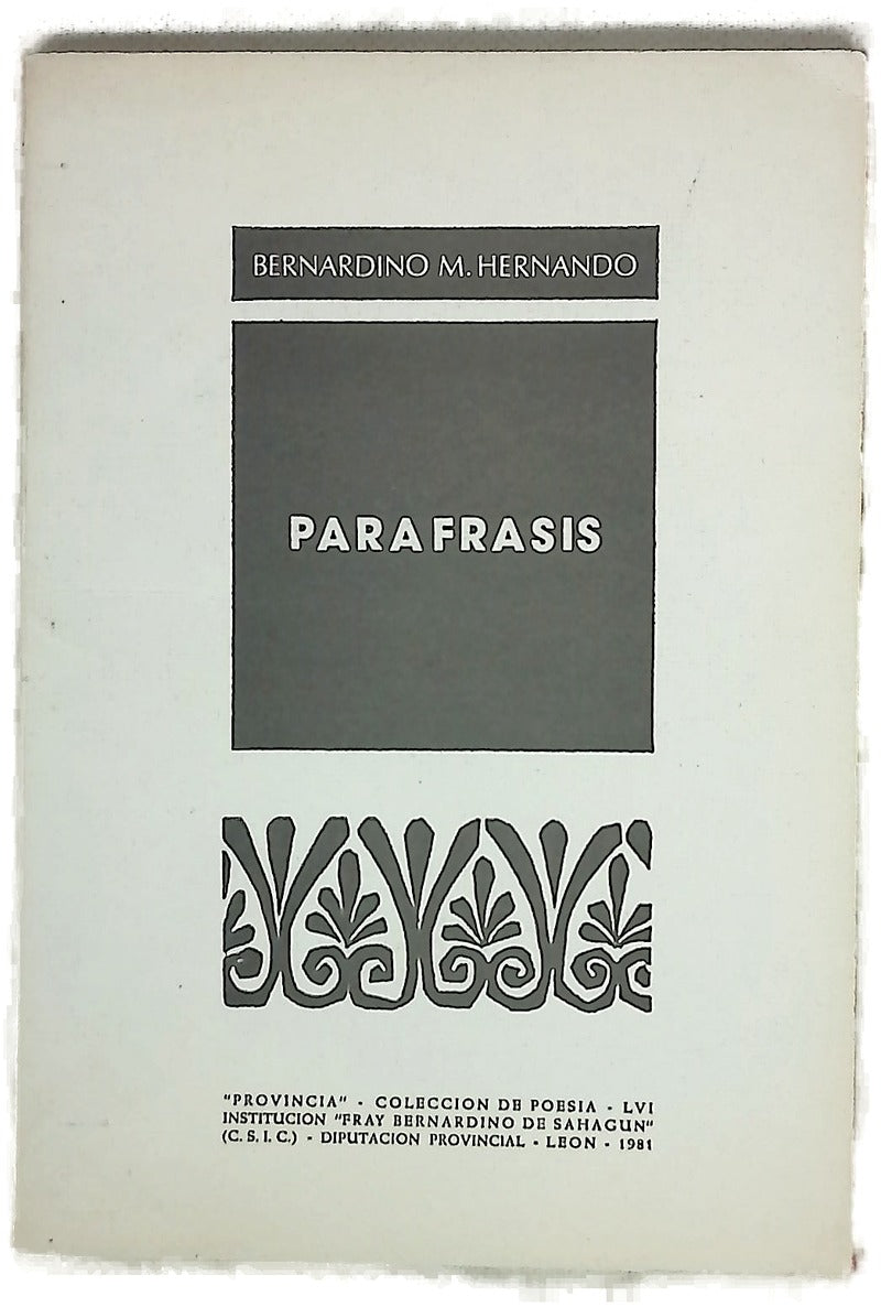 Paráfrasis