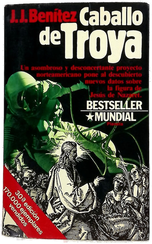 Caballo de Troya 
