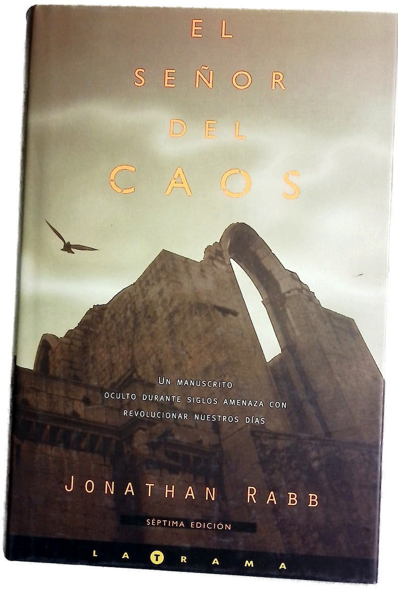 El señor del caos