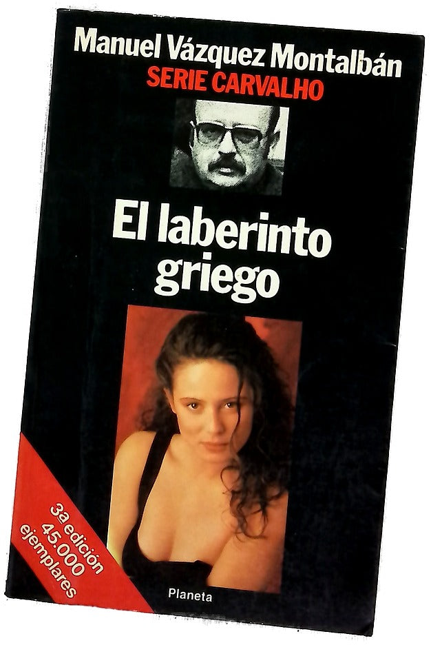 El laberinto griego