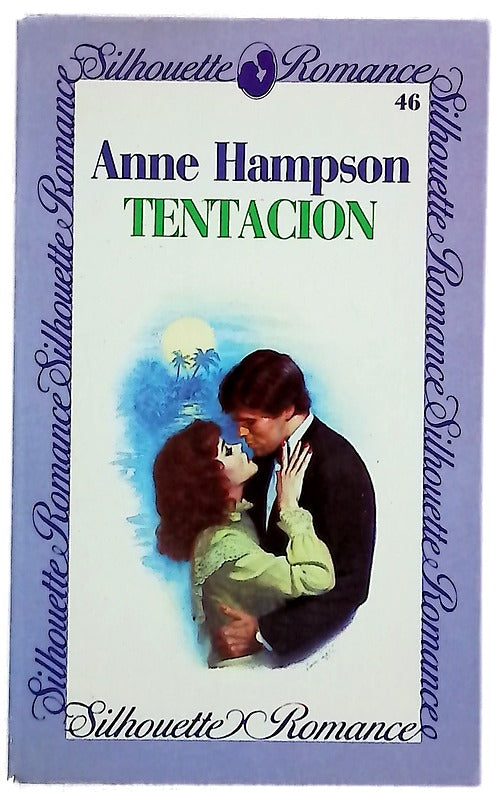 Tentacion