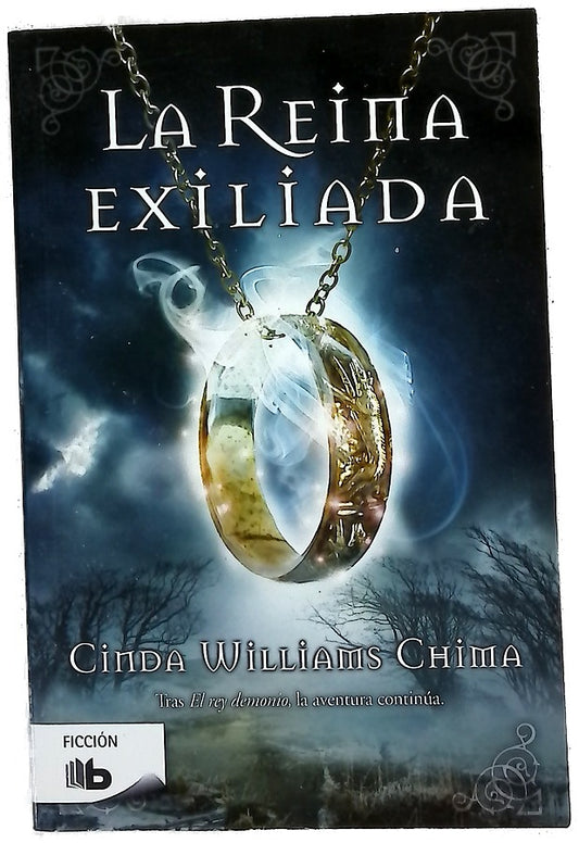 La reina exiliada