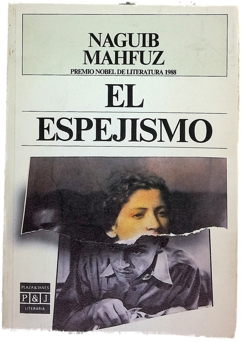 El espejismo