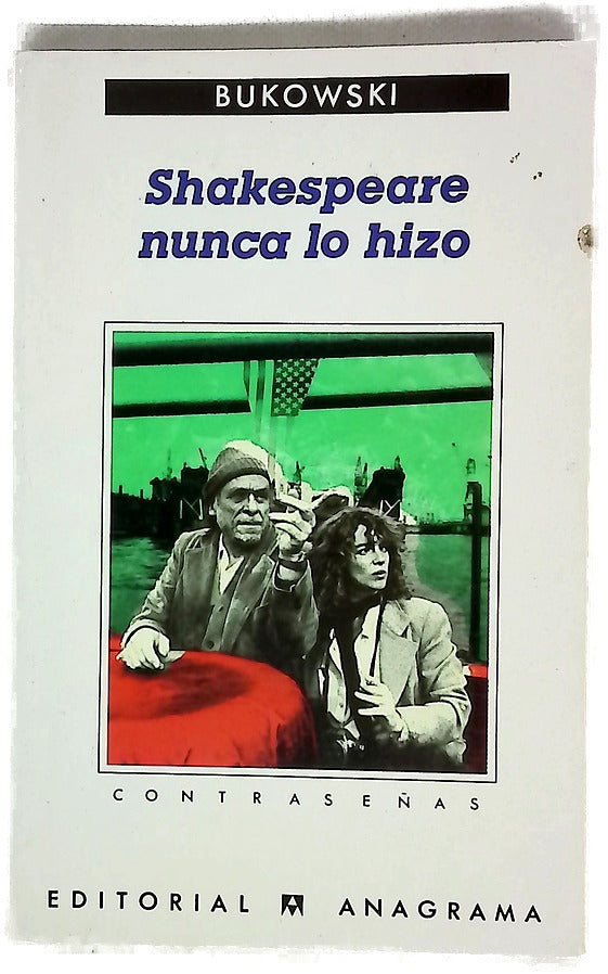 Shakespeare nunca lo hizo