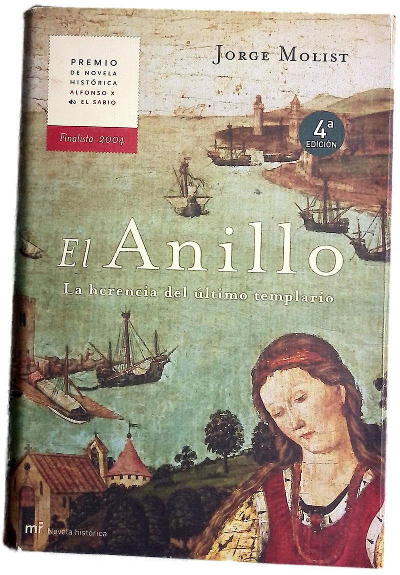 El anillo la herencia del último templario