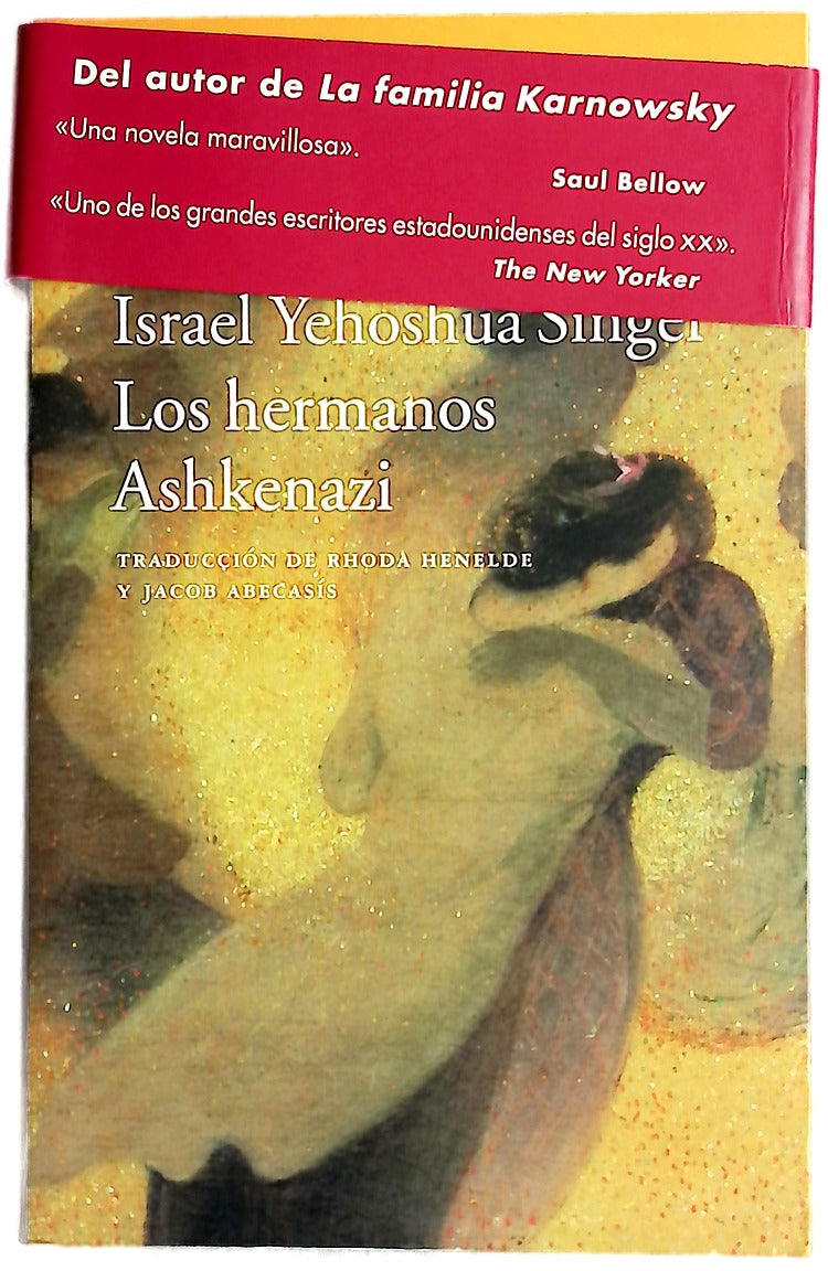 Los hermanos Ashkenazi