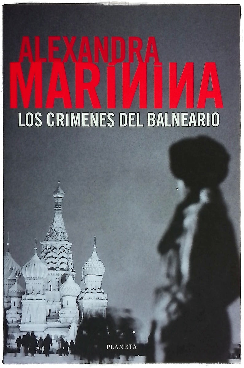 Los crímenes del balneario