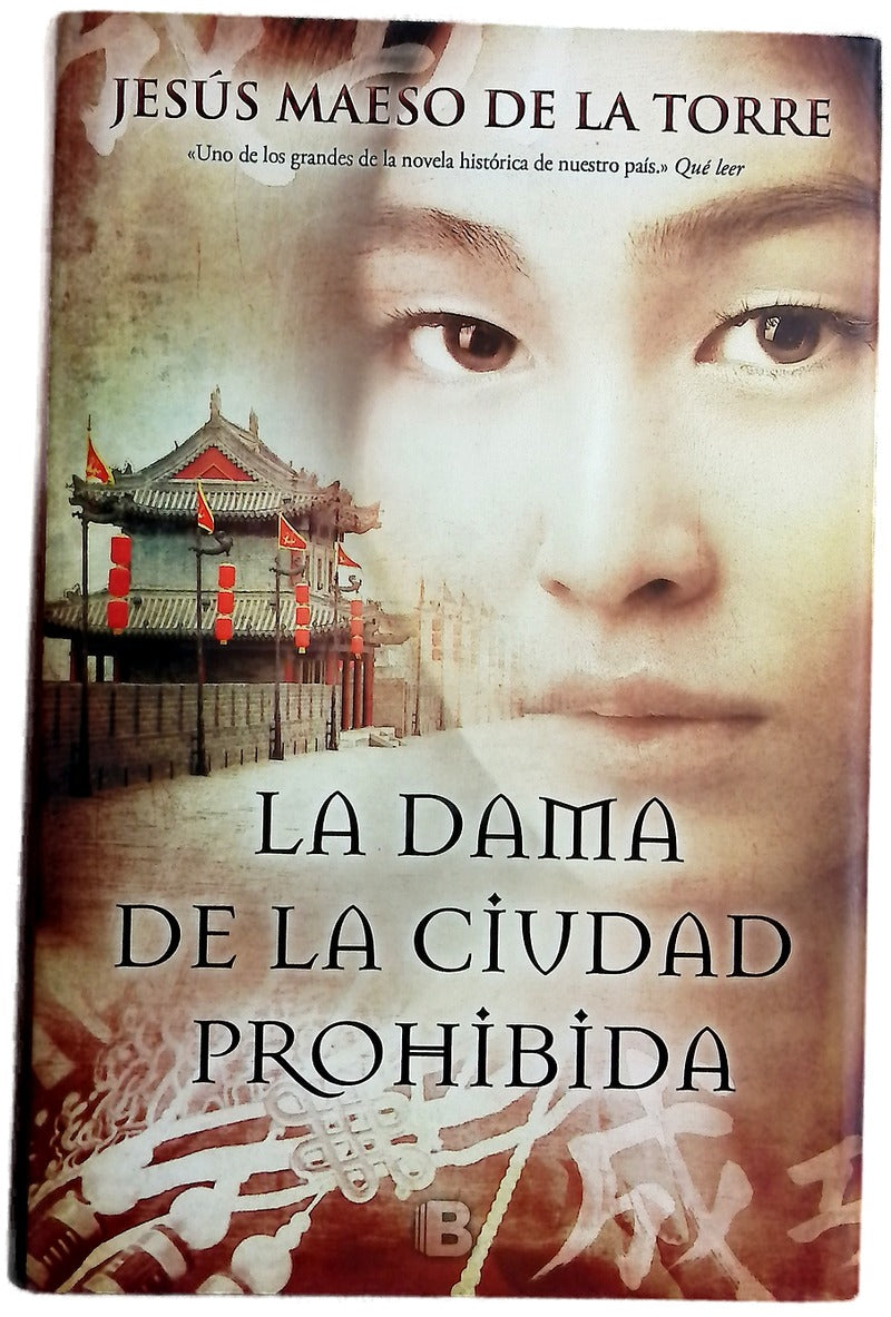 La dama de la ciudad prohibida