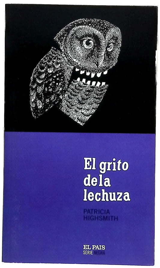 El grito de la lechuza