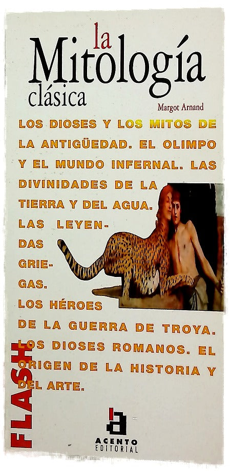 La mitología clásica