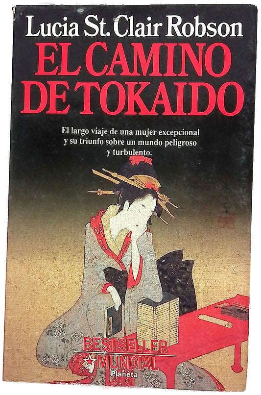 El camino de Tokaido