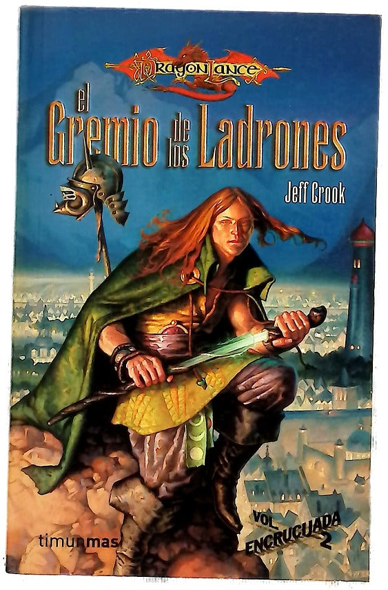El gremio de los ladrones