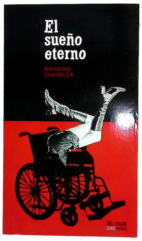 El sueño eterno