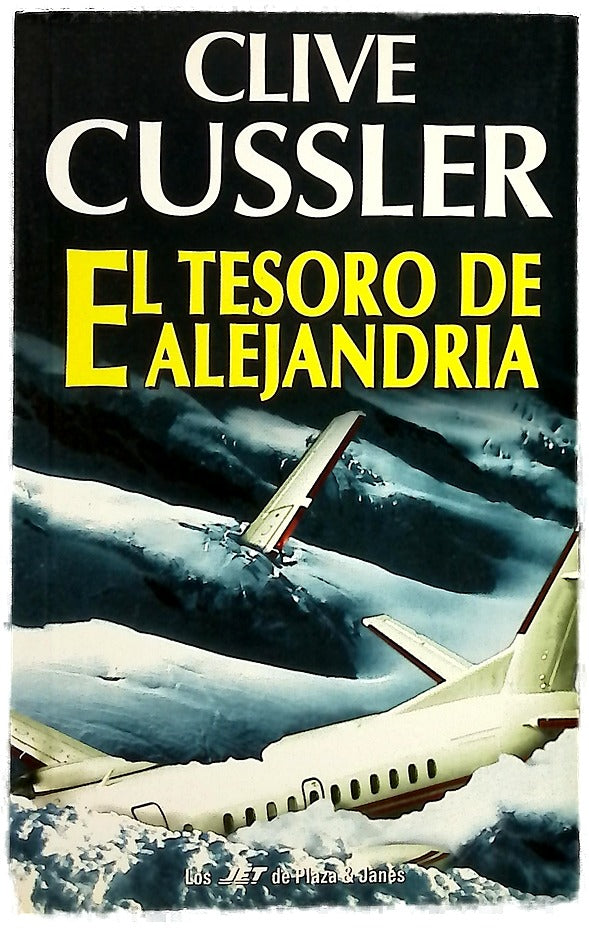 El tesoro de Alejandría