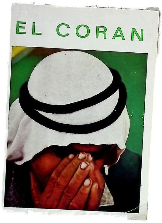 El Corán