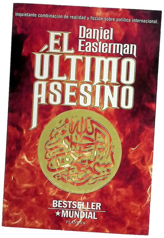 El último asesino