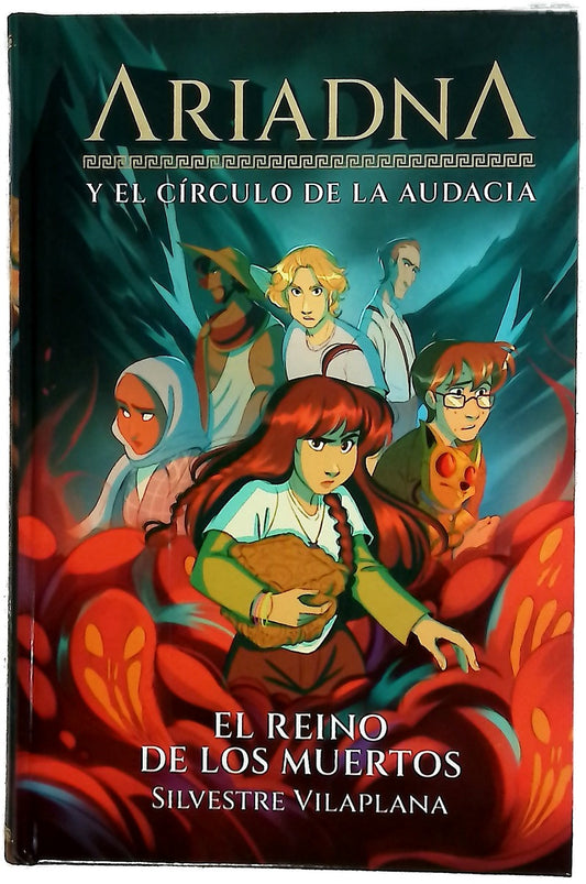 Ariadna y el círculo de la audacia: El reino de los muertos