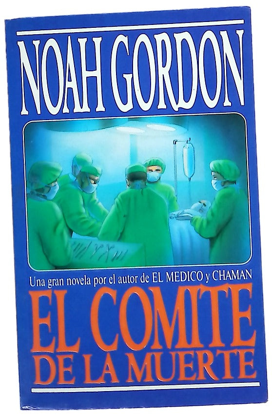 El comité de la muerte