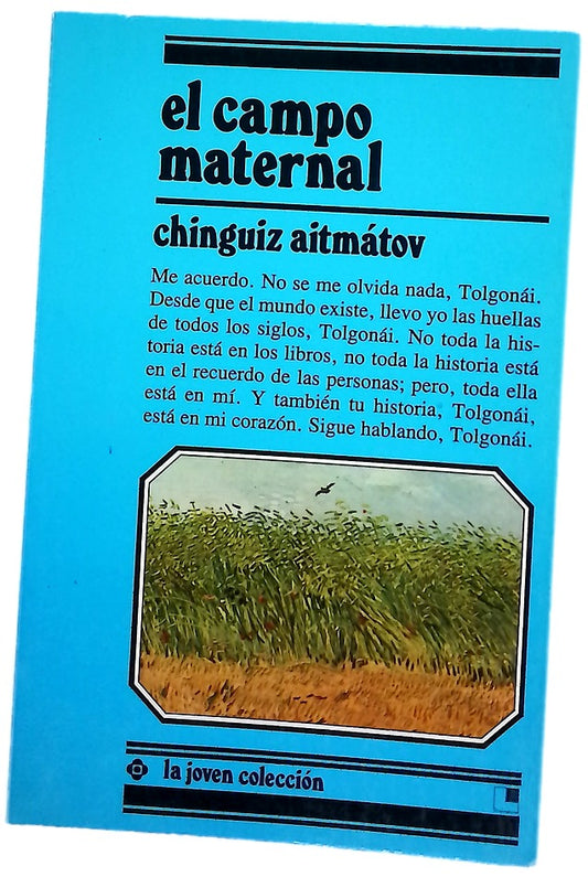 El campo maternal