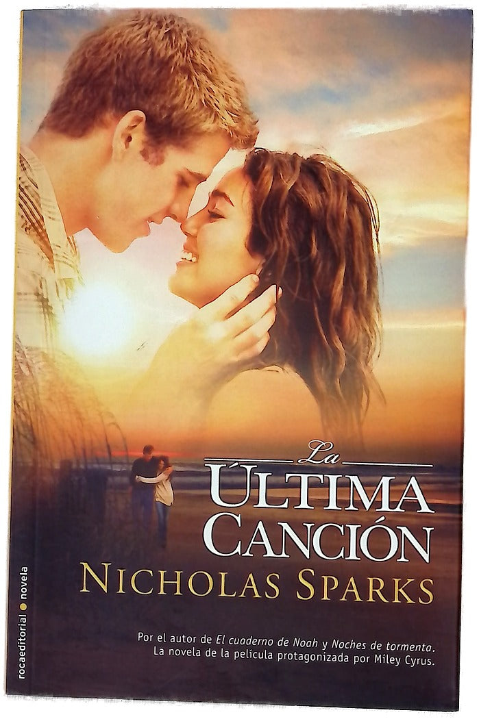 La última canción