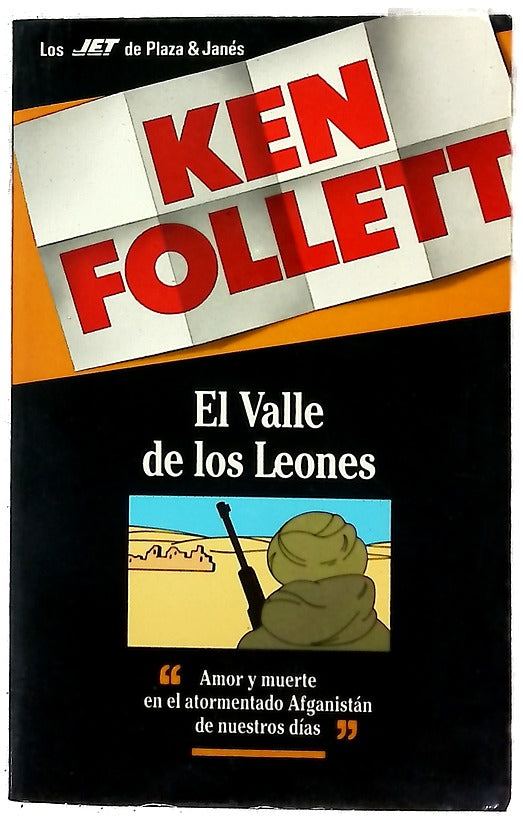 El valle de los leones