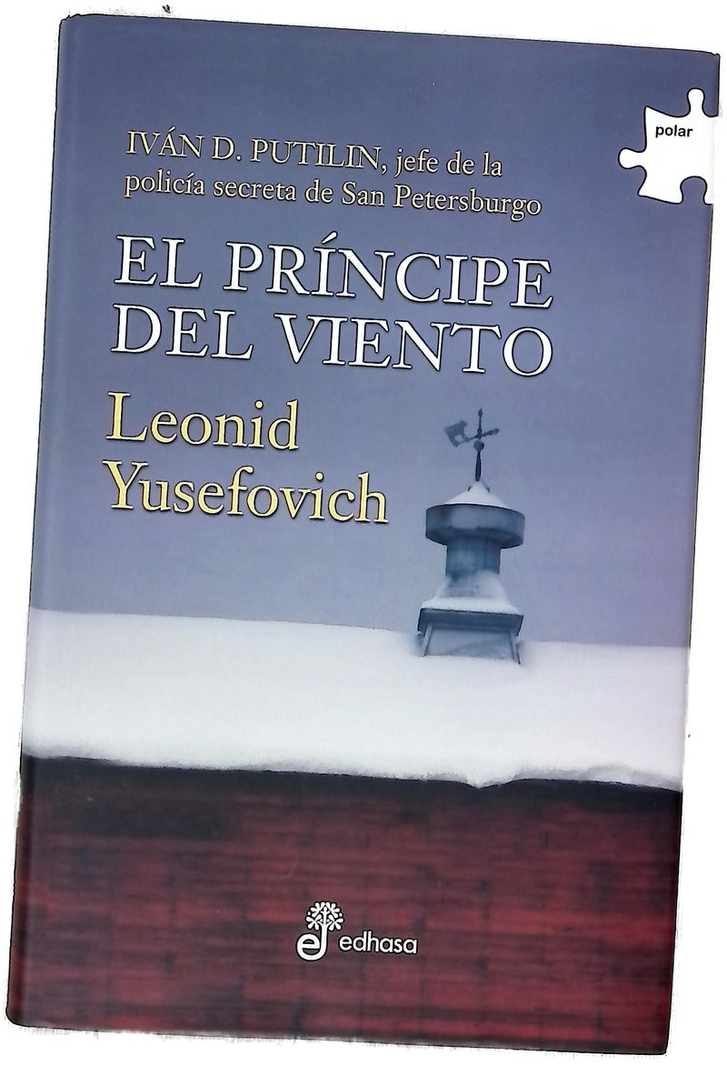 El príncipe del viento