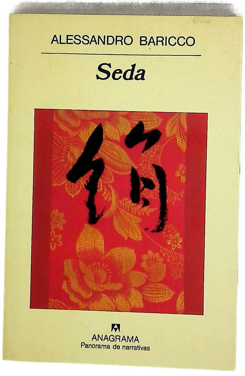 Seda