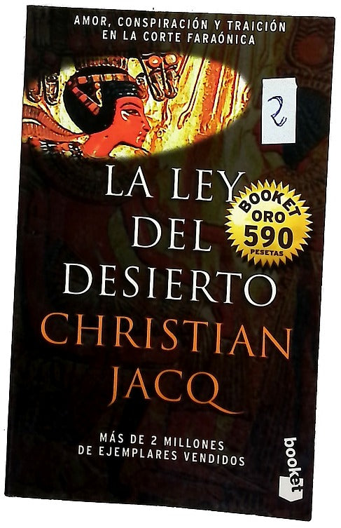 La ley del desierto