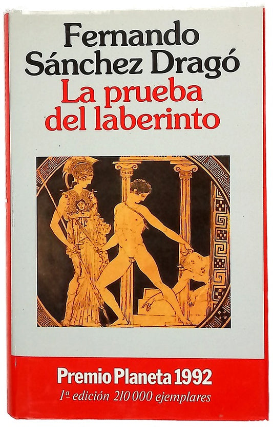 La prueba del laberinto