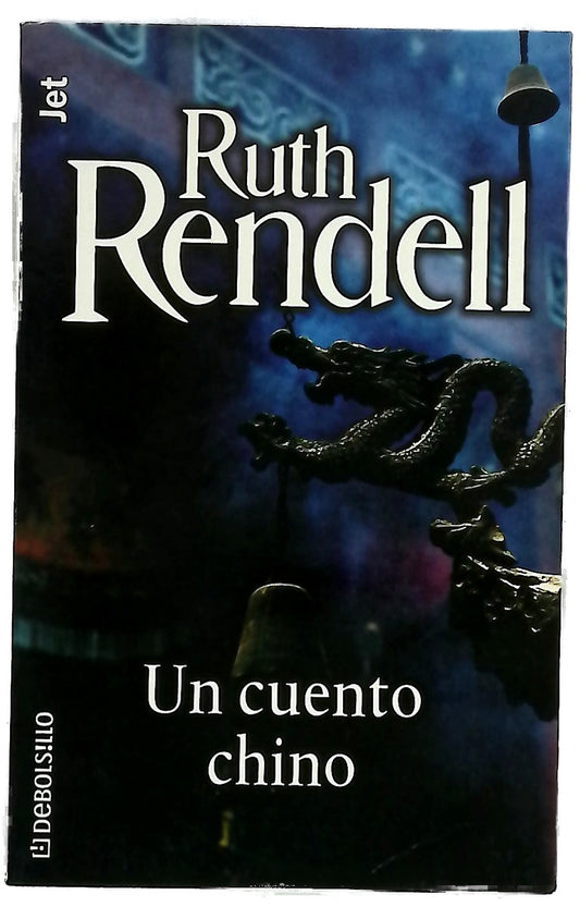 Un cuento chino