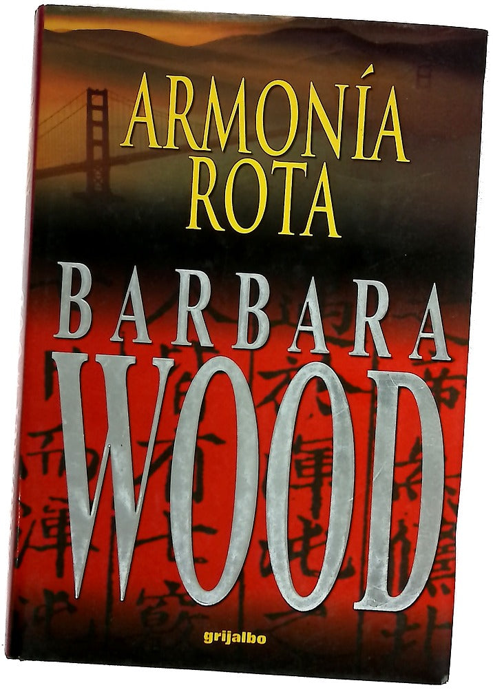 Armonía Rota
