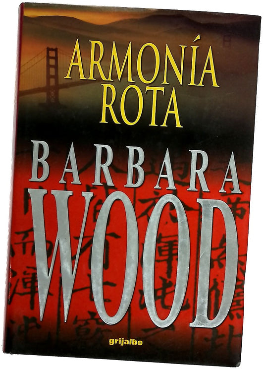 Armonía Rota