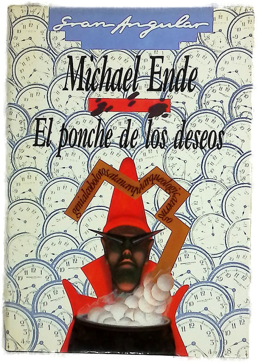 El ponche de los deseos