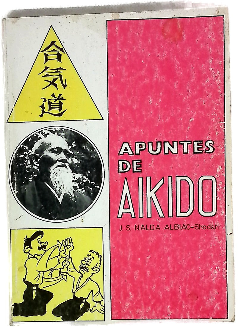 Apuntes de aikido