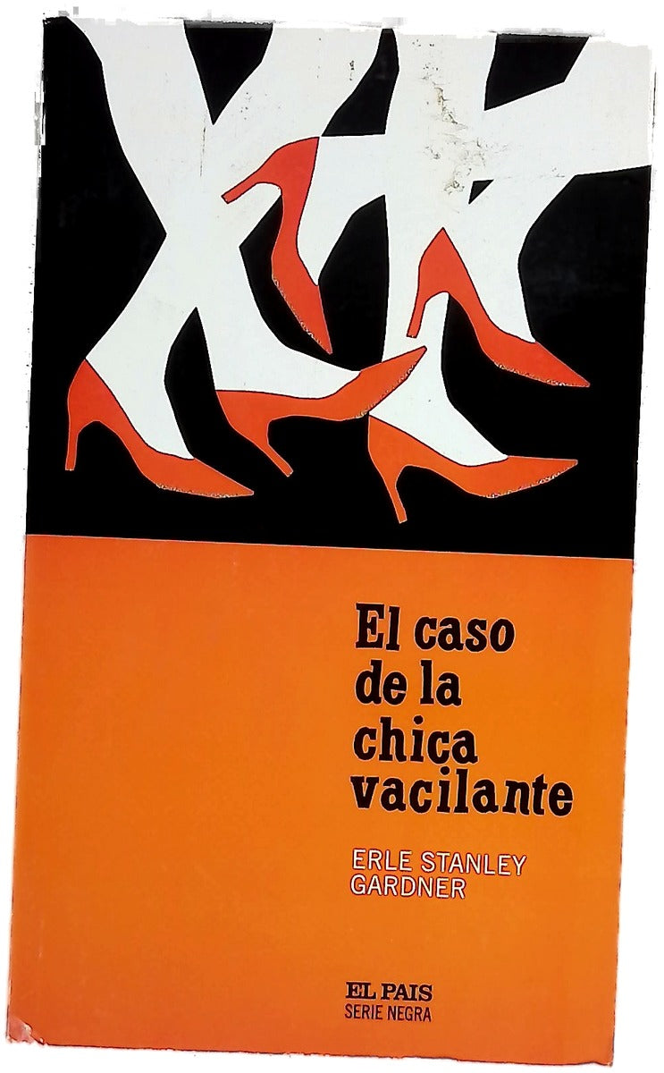 El caso de la chica vacilante
