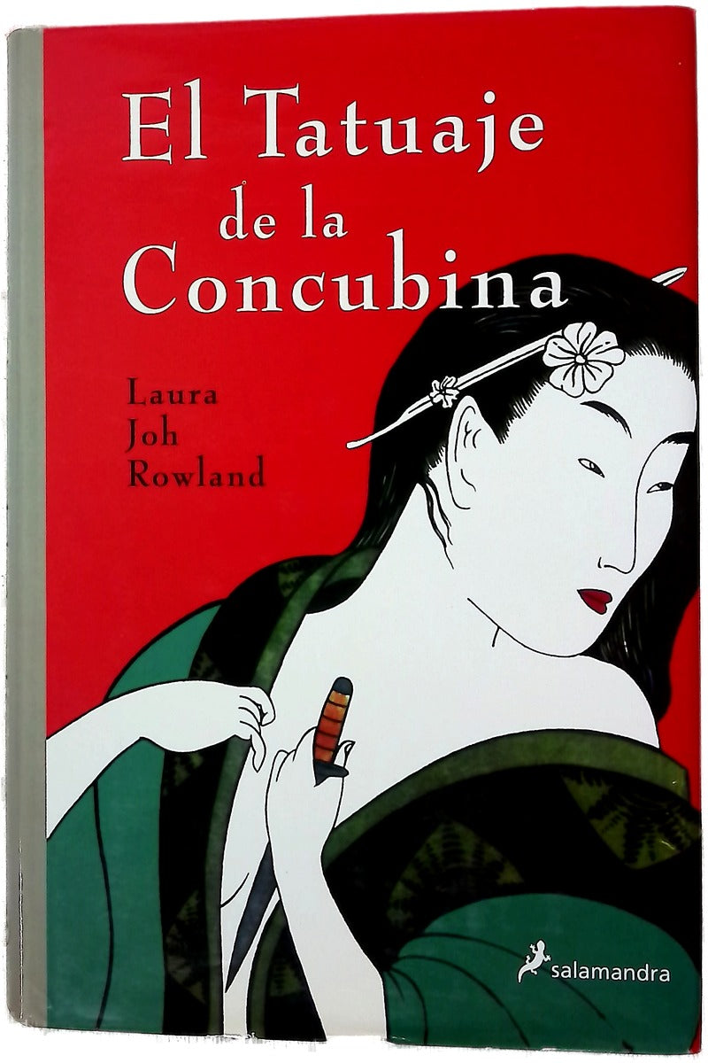 El tatuaje de la concubina