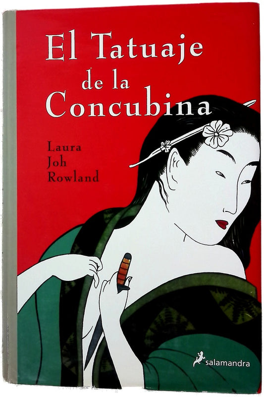 El tatuaje de la concubina