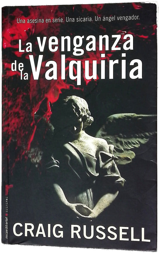 La venganza de la Valquiria