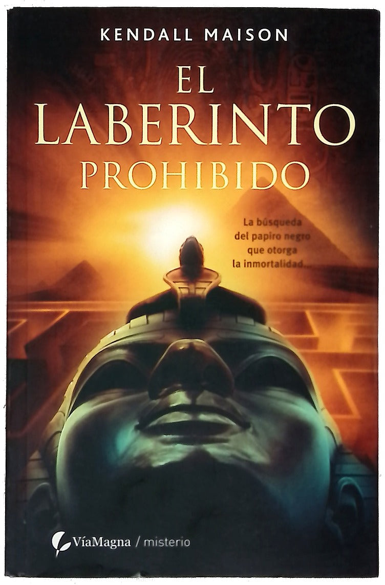El laberinto prohibido
