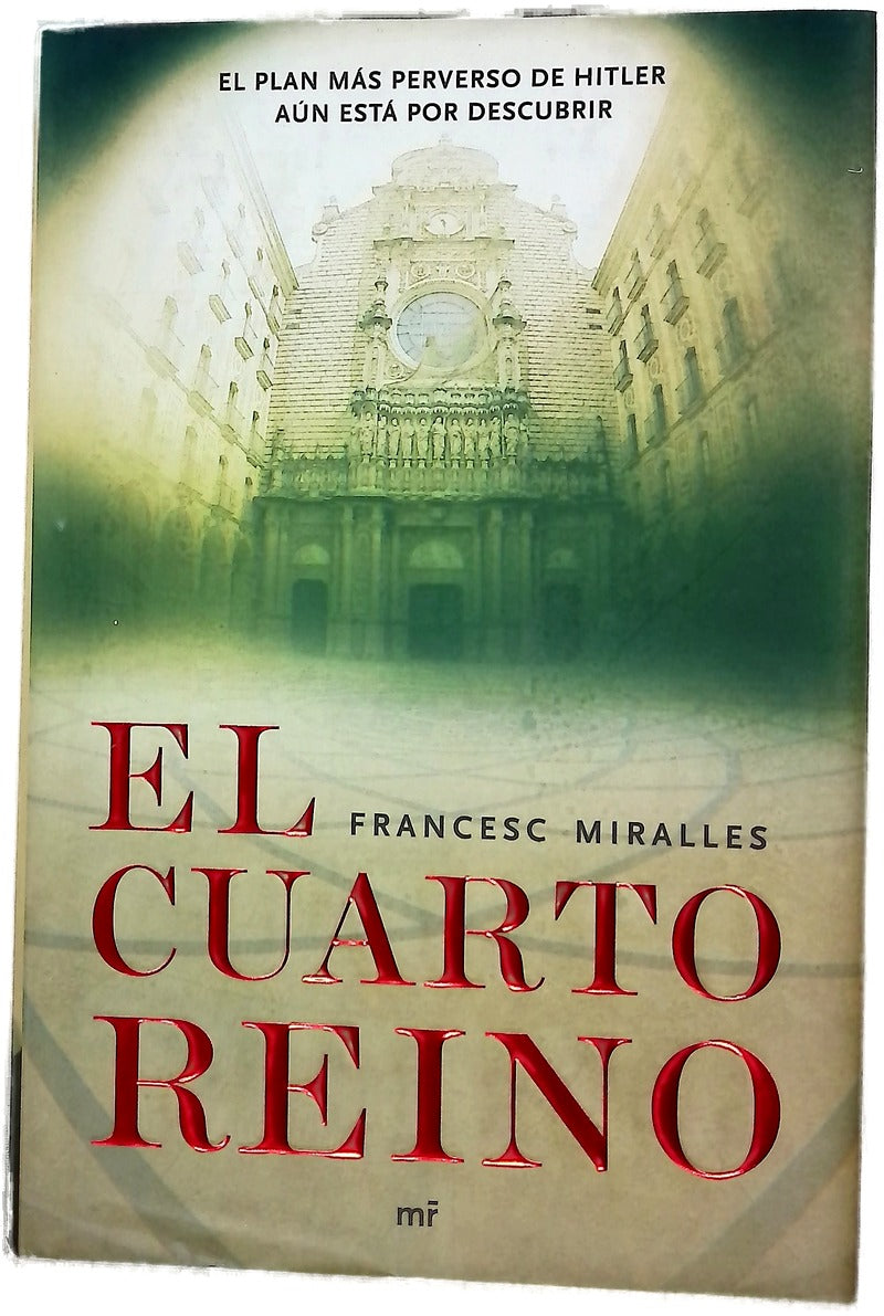 El cuarto reino