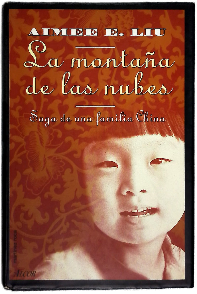La montaña de las nubes