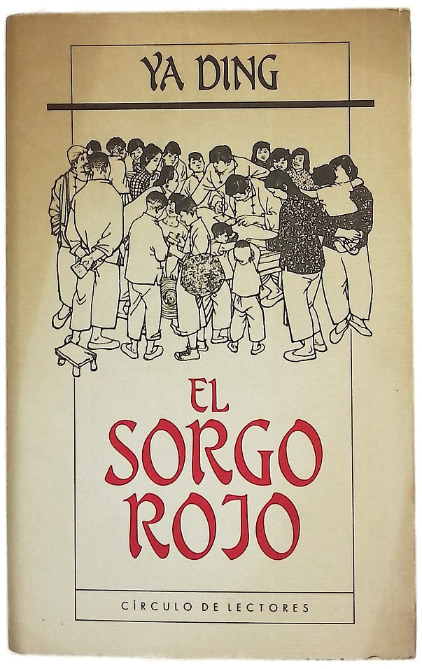 El sorgo rojo