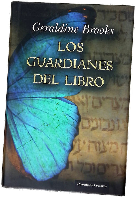 Los guardianes del libro