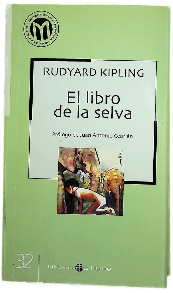 El libro de la selva